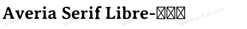 Averia Serif Libre字体转换